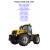 JCB instrukcje napraw + schematy + DTR: JCB Fastrac 2155 i 2170 instrukcja naprawy